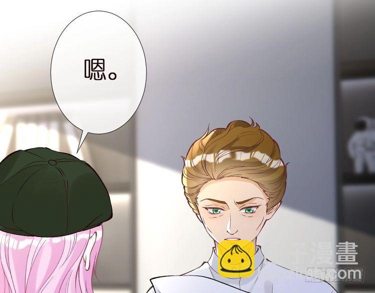 第302 陆夏的阴谋21