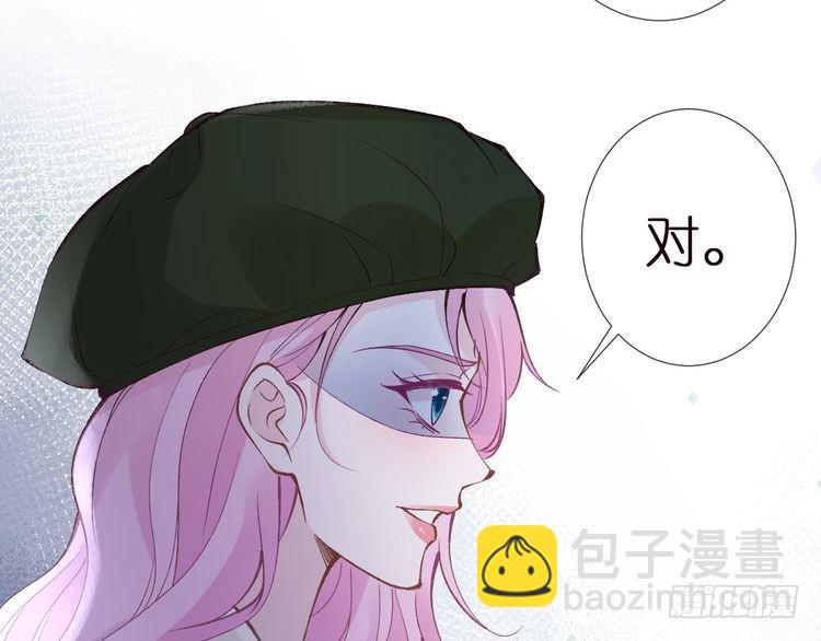 第302 陆夏的阴谋23