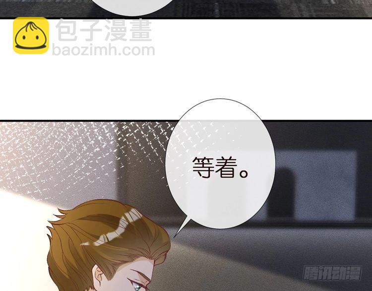 第302 陆夏的阴谋28