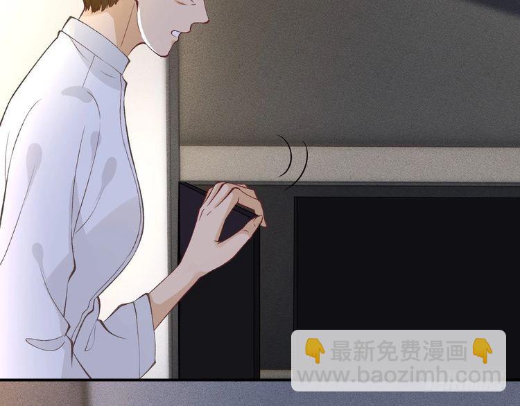 第302 陆夏的阴谋29