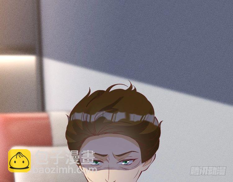 第302 陆夏的阴谋30