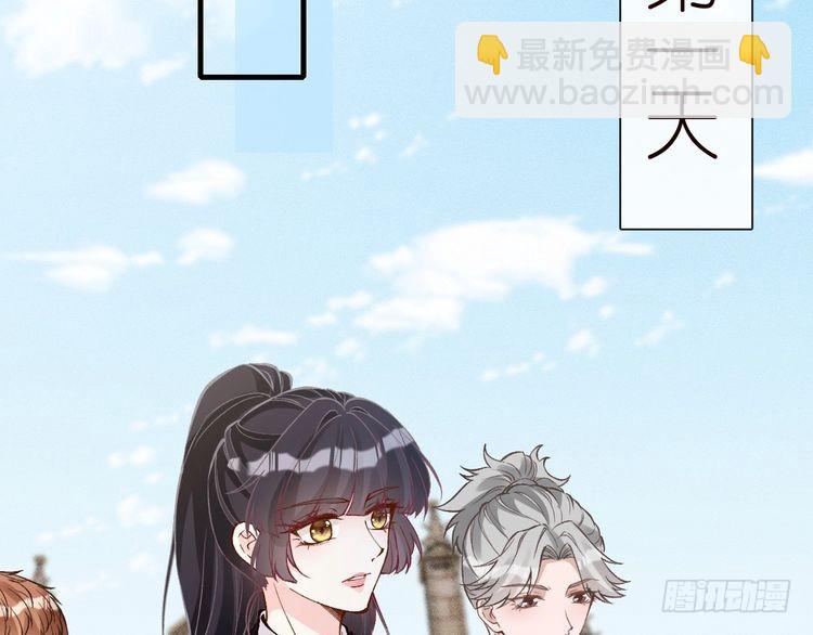 第302 陆夏的阴谋37