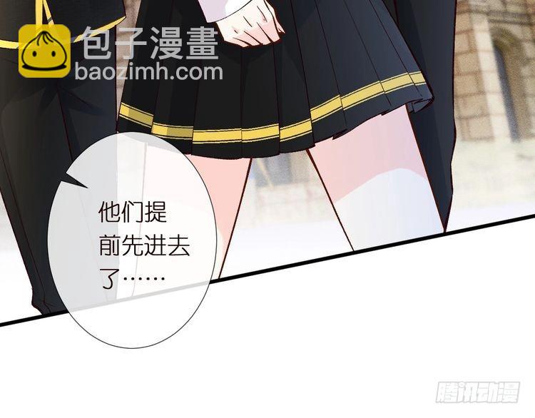 第302 陆夏的阴谋39