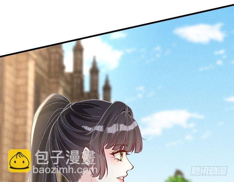 第302 陆夏的阴谋40