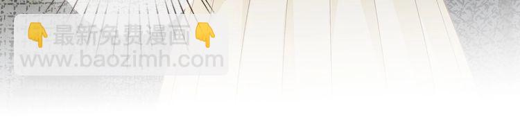 第302 陆夏的阴谋51