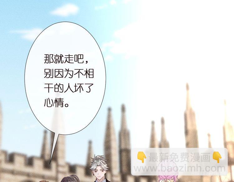 第302 陆夏的阴谋57