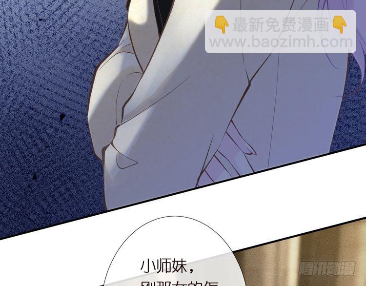 第302 陆夏的阴谋61
