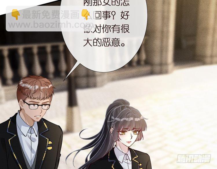 第302 陆夏的阴谋62