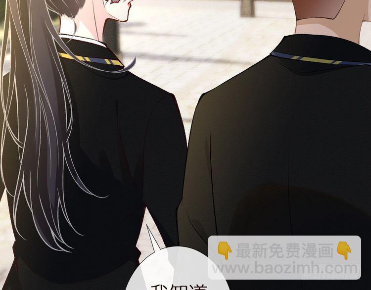 第302 陆夏的阴谋67