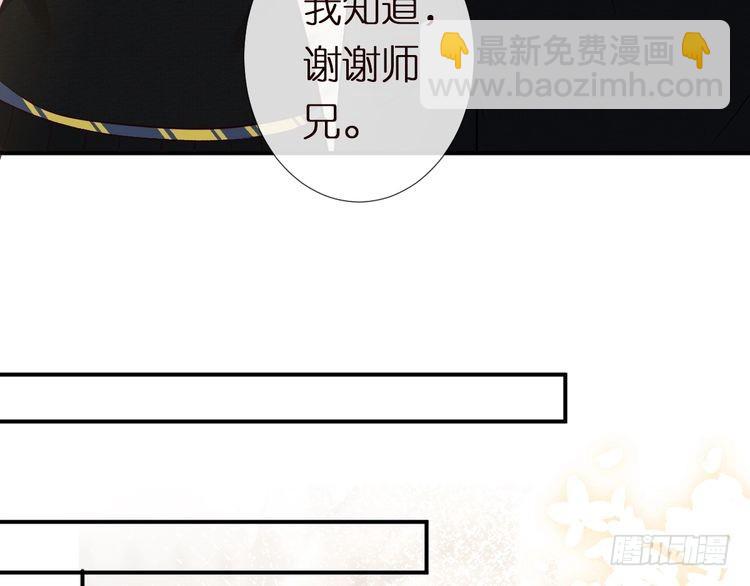 第302 陆夏的阴谋68