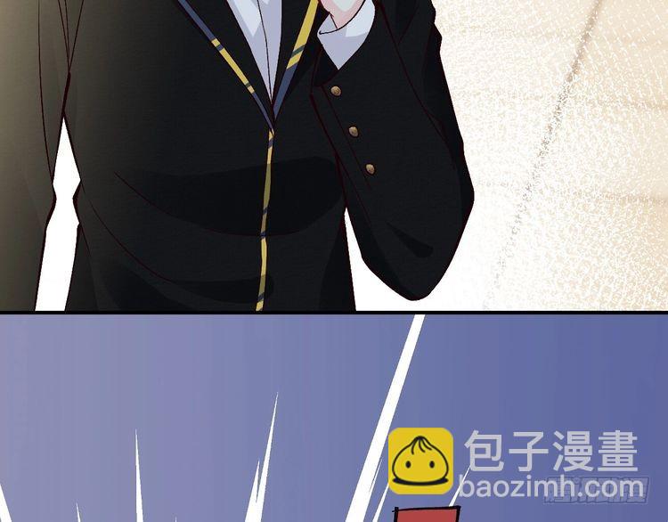 第302 陆夏的阴谋77