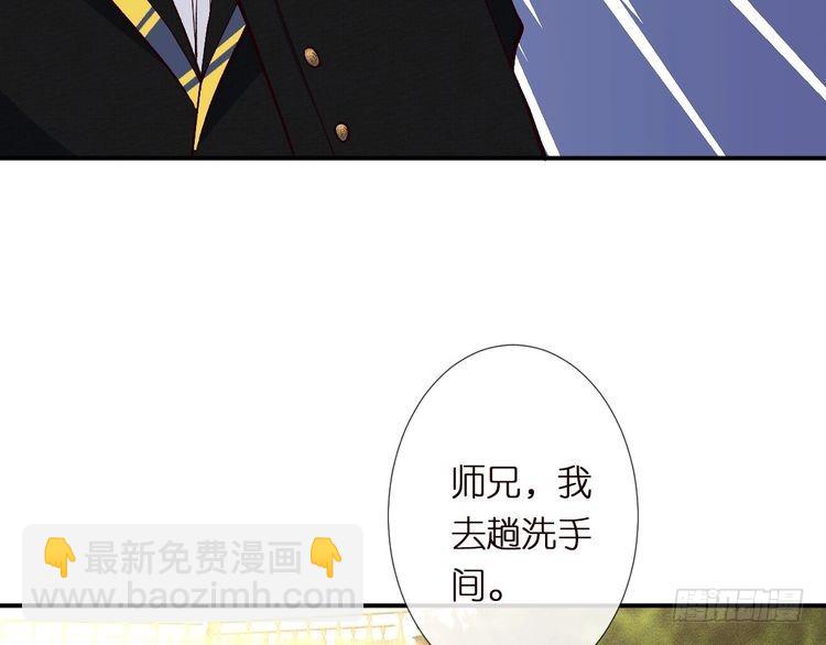第302 陆夏的阴谋80