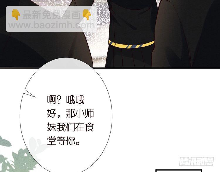 第302 陆夏的阴谋82