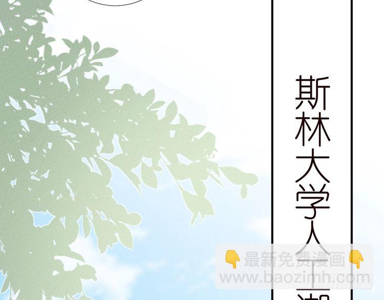 第302 陆夏的阴谋83