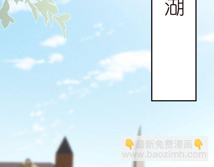 第302 陆夏的阴谋84