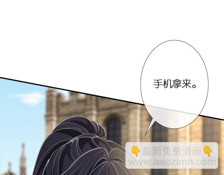 第302 陆夏的阴谋90