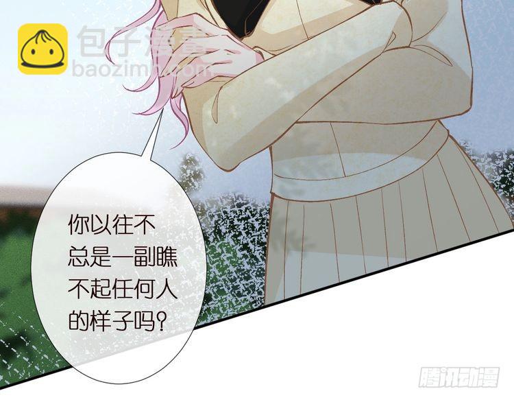第302 陆夏的阴谋94