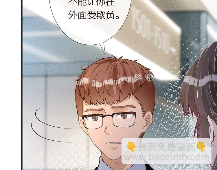 第303 你敢杀了我吗101