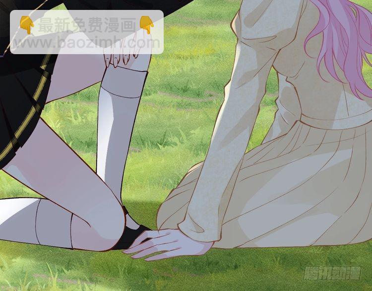 第303 你敢杀了我吗42