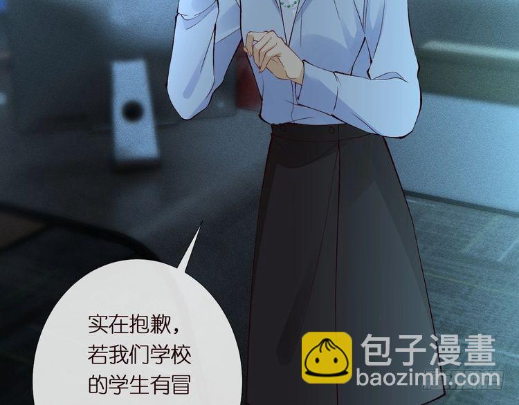 第304 审问30