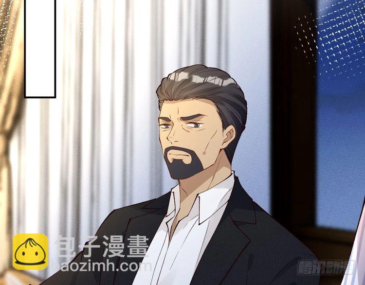 第304 审问61