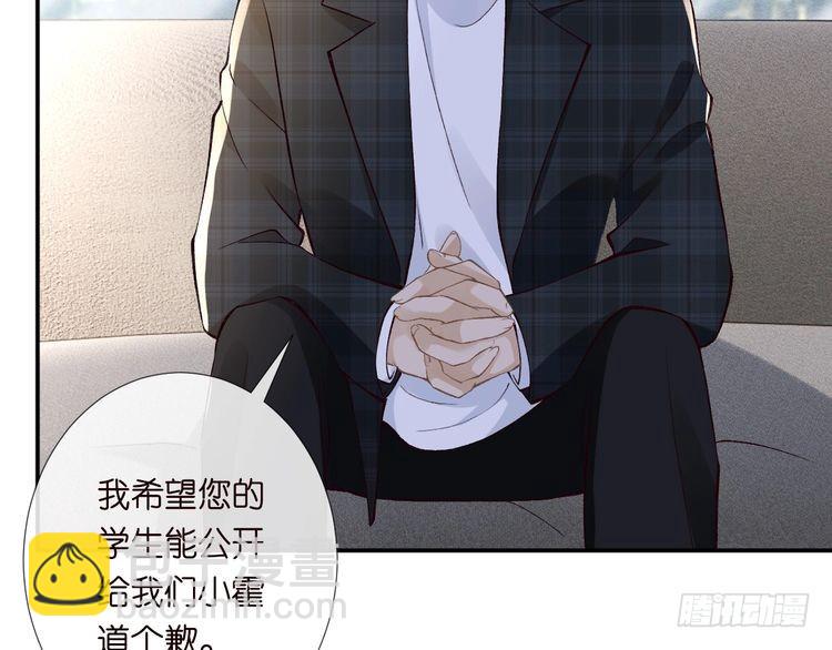 第306 爆炸是门艺术10