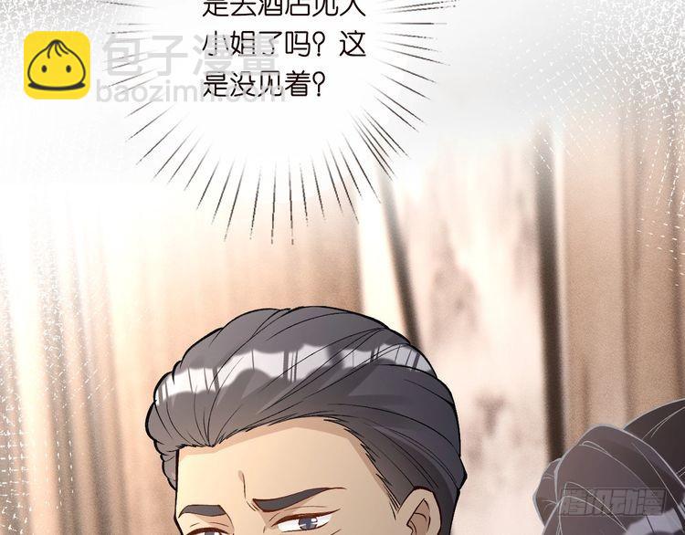 第306 爆炸是门艺术64