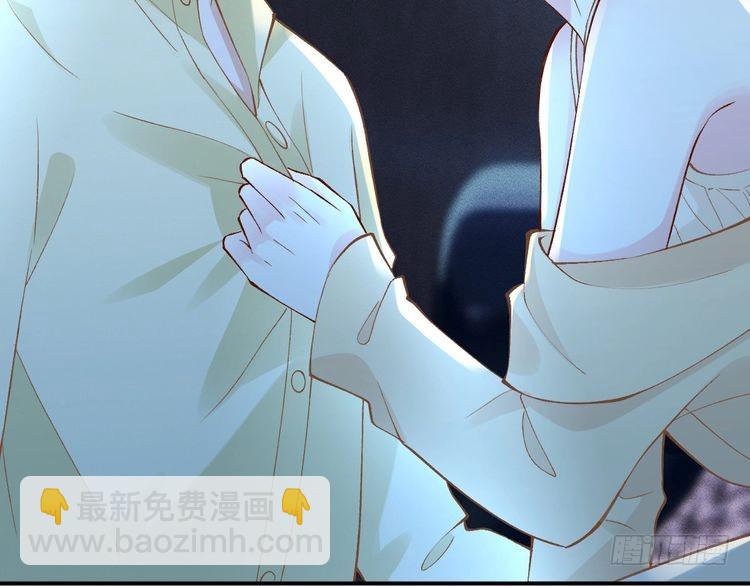 第307 他身上的香水味100