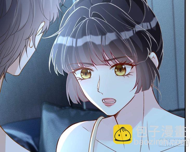 第307 他身上的香水味106