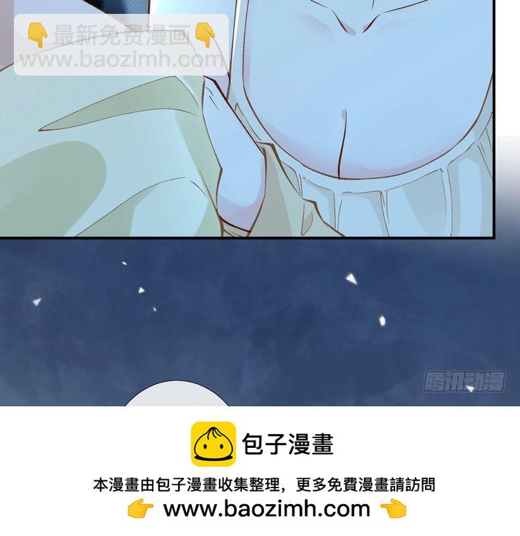 第307 他身上的香水味107