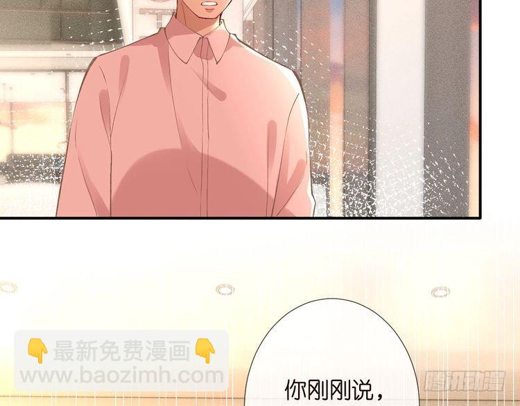 第307 他身上的香水味11