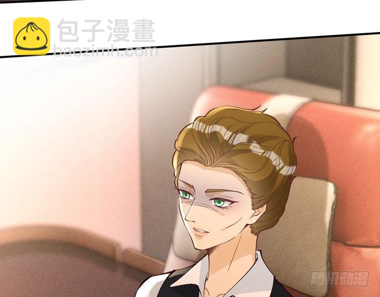 第307 他身上的香水味18