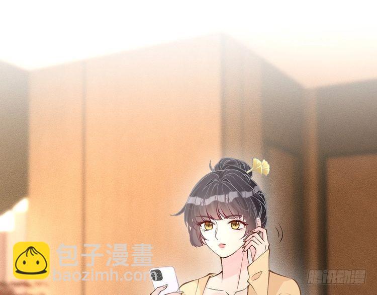 第307 他身上的香水味26