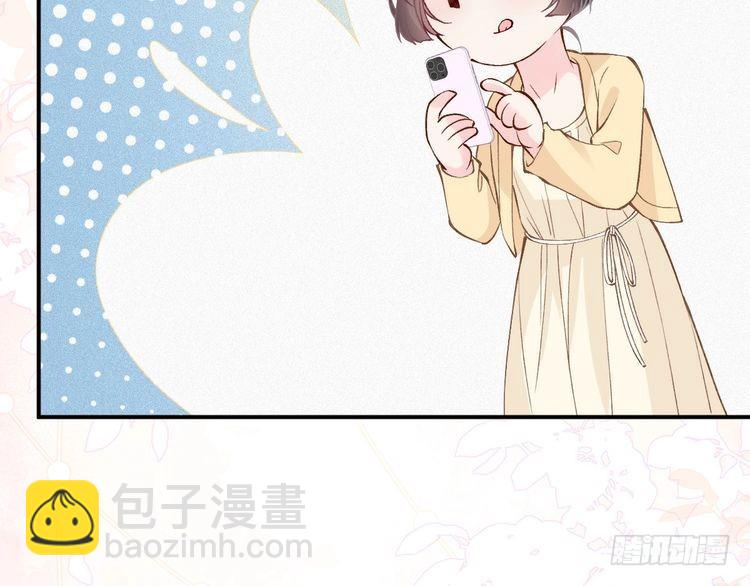 第307 他身上的香水味31
