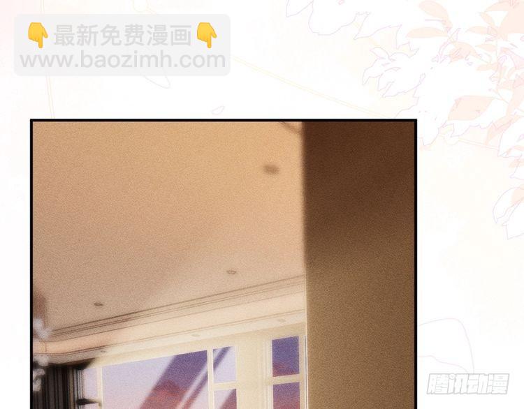第307 他身上的香水味32