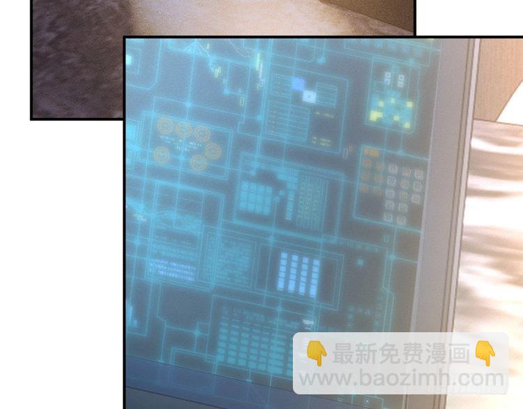 第307 他身上的香水味34