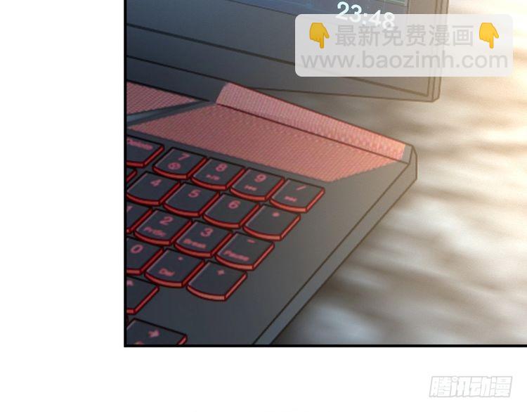 第307 他身上的香水味35