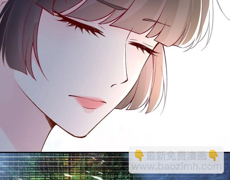 第307 他身上的香水味44