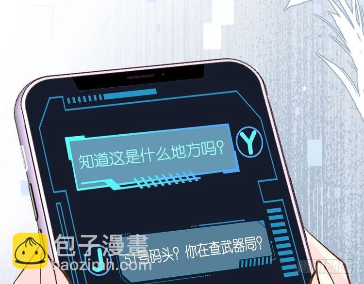 第307 他身上的香水味69