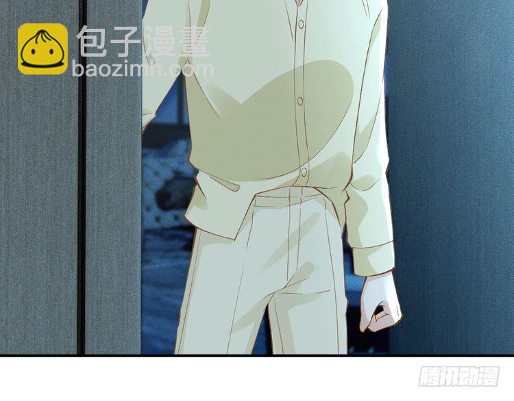 第307 他身上的香水味77