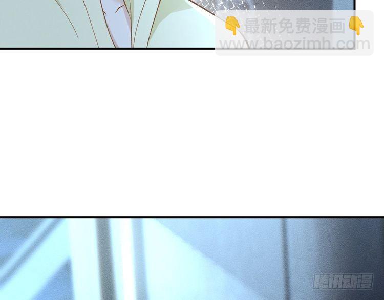 第307 他身上的香水味82
