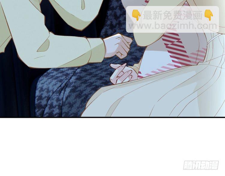 第307 他身上的香水味84