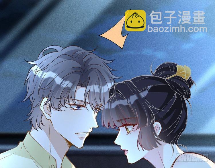 第307 他身上的香水味99