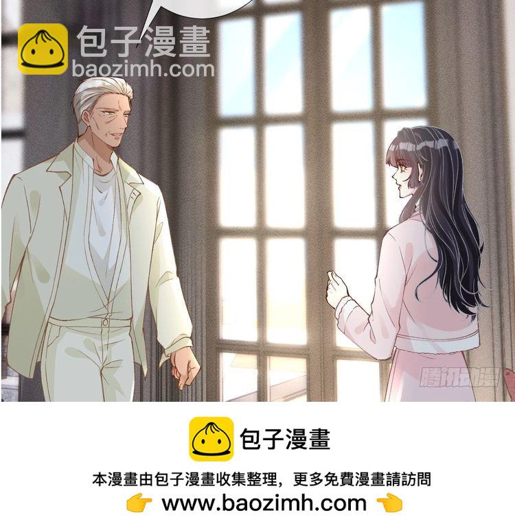 第310 芈桐原名上官桐103