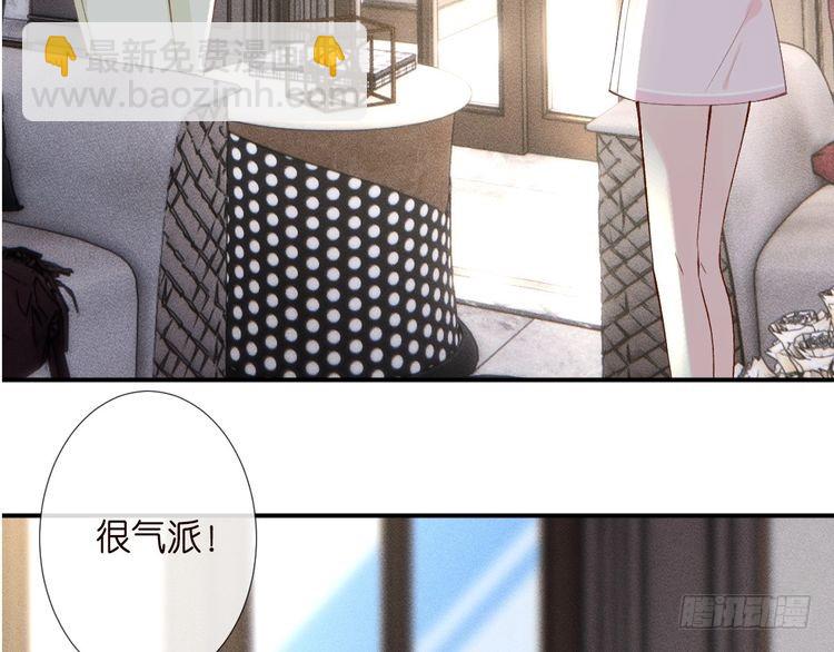 第310 芈桐原名上官桐108