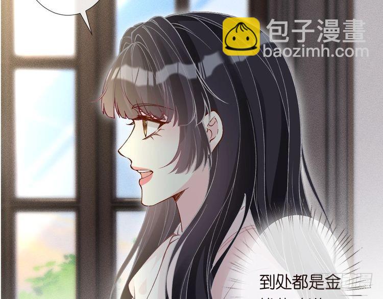 第310 芈桐原名上官桐109