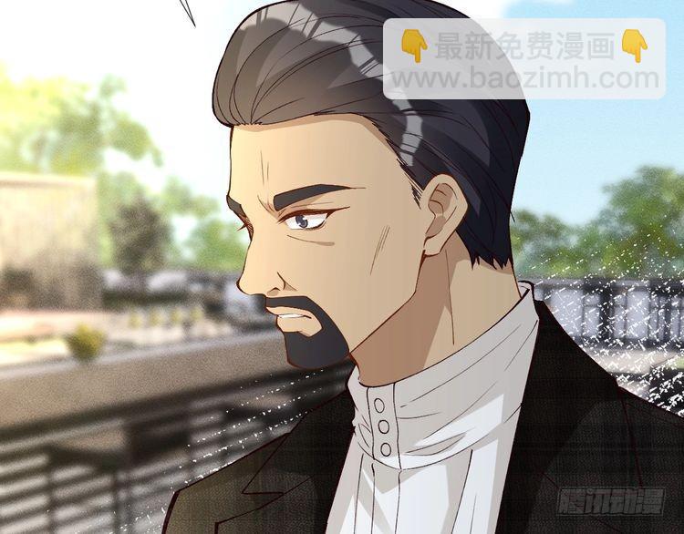 第310 芈桐原名上官桐16