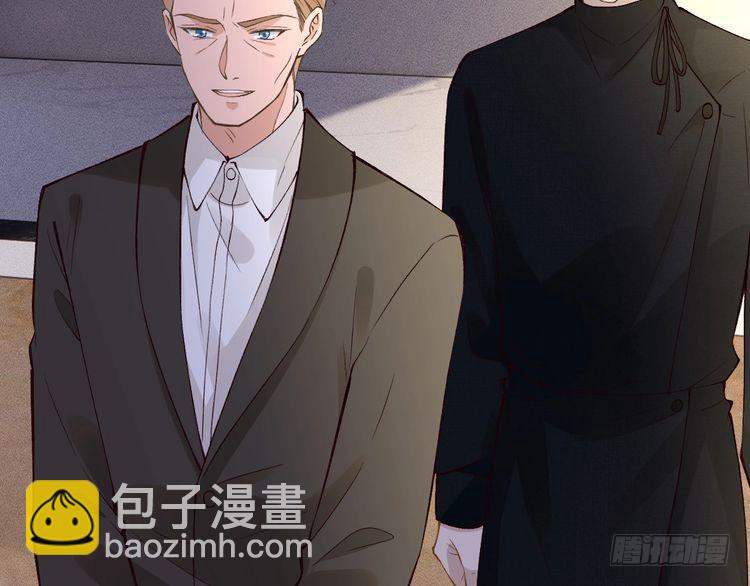 第310 芈桐原名上官桐24