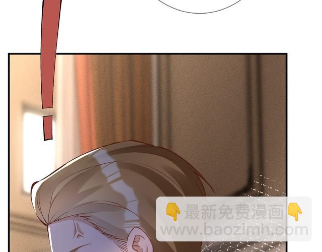 第310 芈桐原名上官桐30