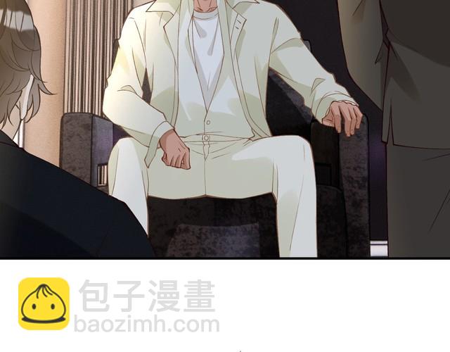 第310 芈桐原名上官桐40